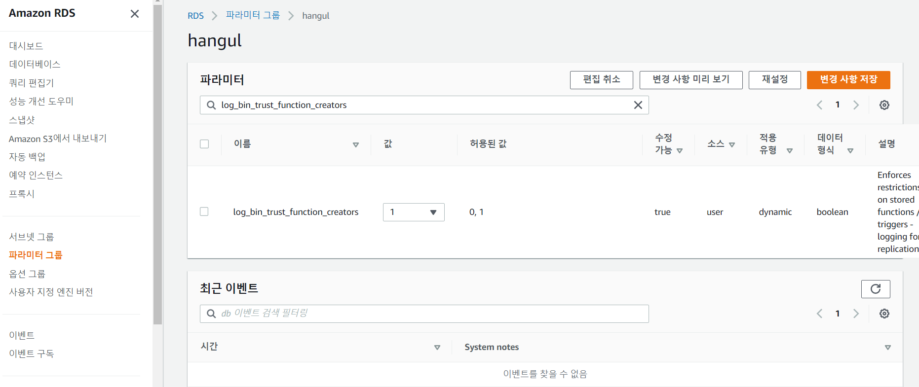 image-20230404203603336